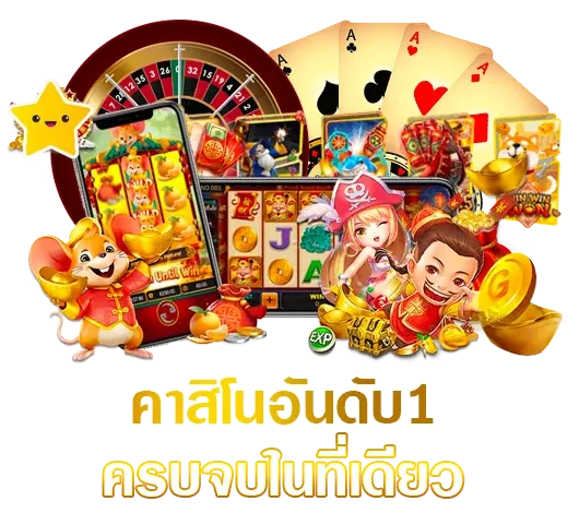 happyland88 member